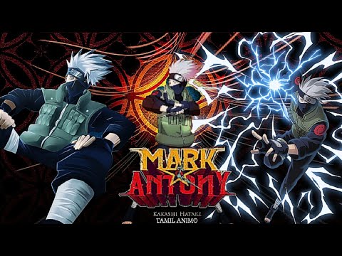 Kakashi Hatake X Mark Antony 💥 (Adhirudha) [tamil/amv/edit/1080,50p]#amv #naruto #kakashi #tamil