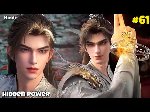 Perfect World Season 3 Part 61 Explained in Hindi | Perfect World Anime Episode 254 in Hindi 