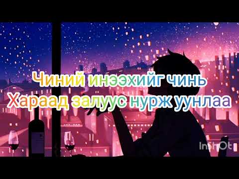 BILL X 210-Happy 31(Lyrics)