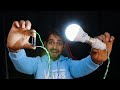 छोटे सेल से जलाये बल्ब 1 5 Volts To 220 Volts Inverter How To Ma