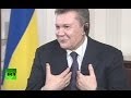 Януковича спросили про золотой батон 