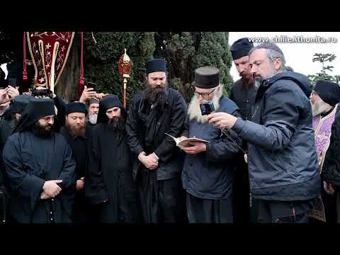 Înmormântarea părintelui Iulian de la Prodromu