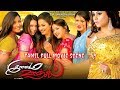 Ilamai Oonjal Tamil Movie Romantic Thriller Tamil Movie Scene 9 Shivani Sumithra