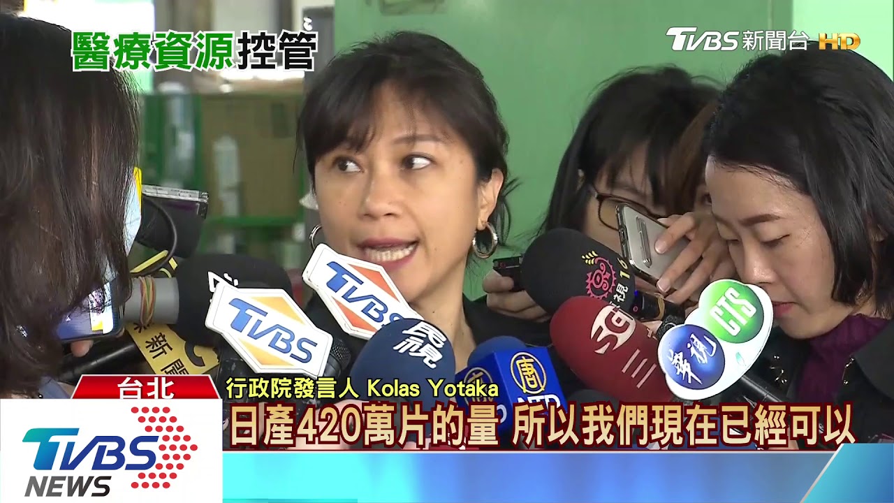 口罩出口靠這兒把關! 桃機「航郵中心」首曝光