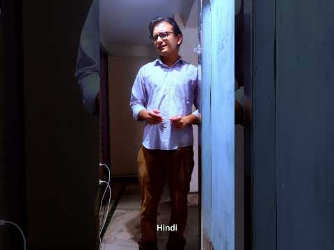 Binanda Das Introduction