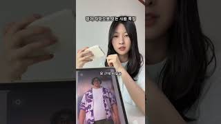 유튜브 썸네일
