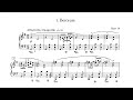 Edvard Grieg - Lyric Pieces (Volume II), op. 38 [With score]