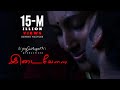இடைவேளை Idaivelai Short Film Karthik Swaminathan Vijaysethupathiproductions Pocketmone