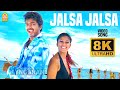 Jalsa Jalsa 8K Video Song ஜல்ஸா ஜல்ஸா Villu Vijay Nayanthara Devi Sri Prasad Dsp