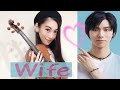 Hanyu Yuzuru S Wife Performed In Fantasy On Ice Figureskating Live Yuzuruhanyu𓃵