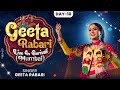 LIVE Geeta Rabari Garba 2025 Day 10 Borivali Mumbai Navratri Special Nonstop Garba