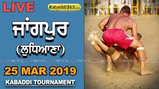 Jangpur (Ludhiana) Kabaddi Tournament 25 Mar 2019