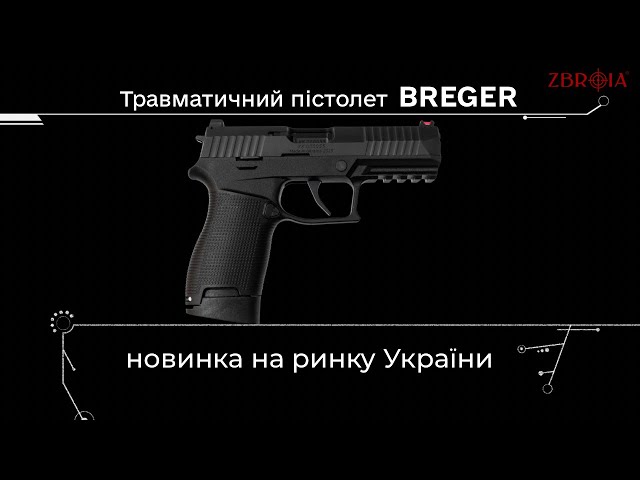 https://youtu.be/07H5nbSdfGI
