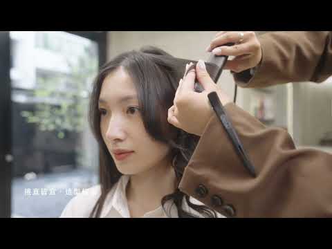 【TYMO】SWAY 智慧造型夾｜奈米鈦板｜MCH技術｜觸摸面板｜夢幻粉｜經典黑