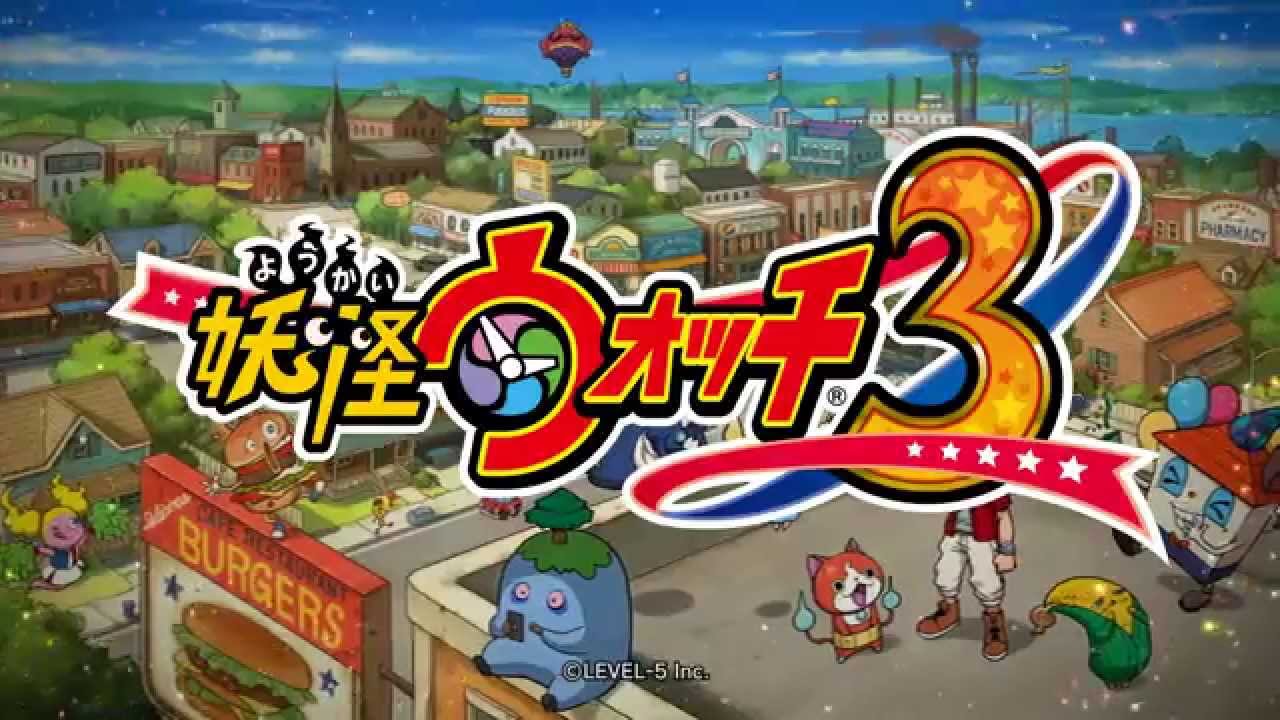 Announcement Trailer
