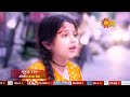 Putul TTP পুতুল TTP প্রতিদিন 9 00 PM PROMO Sun Bangla
