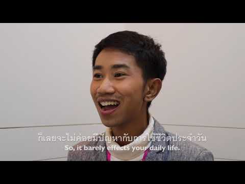 วิธีการคืนความแข็งแรง บางอ่อนแอหญ้ารักษา