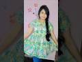 Peplum Top Model Ela Vundoo Chuseyandi