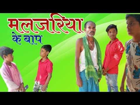 ❤️BR 22 Entertainment Ka dhamekedar comedy video🌷