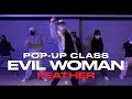 FEATHER POP-UP CLASS | Reggie B & Miles Bonny - EVIL WOMAN | @justjerkacademy ewha