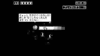初実況プレイ(垂れ流し）生配信
