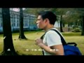 By2 - Ai Shang Ni 愛上你sub en español 