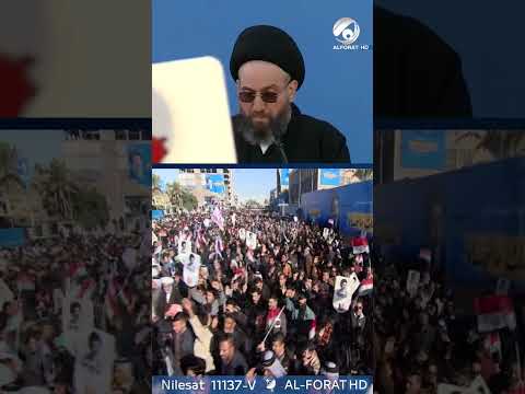 فيديو | تاج تاج على الراس سيد علي السيستاني #1 رجب