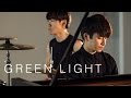 Lorde - Green Light (Piano & Drum Cover by B13)