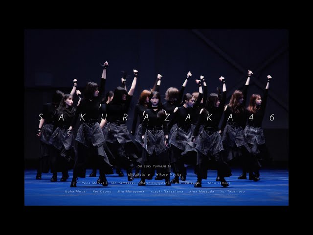 櫻坂46「I want tomorrow to come」MV公開!明日や未来への希望を紡ぐ曲! 2 YouTubeサムネイル