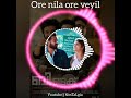 BTech Ore Nila Ore Veyil Whatsapp Status Asif Ali Aparna Balamurali