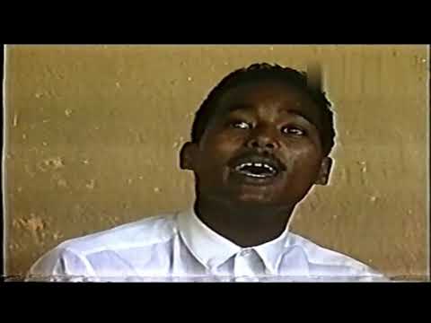 Yohannes Tikabo, Rigibit Meror, ርግቢት መሮር እንታይ. በዲላ?
