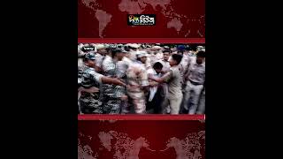 শর্তে মুক্তি পেলেন অভিজিৎ দিপকে | Abhijit Dipa | Deepto News