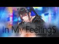 Nerissa In My Feelings Original Song