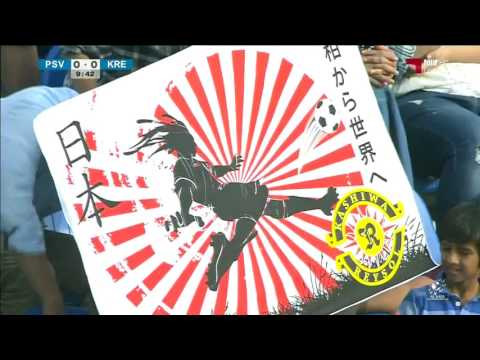 FULL MATCH | PSV EINDHOVEN VS KASHIWA REYSOL - DAY 8
