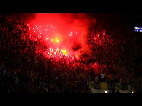 Metalist Kharkiv - supporters, choreos, ultras 2012