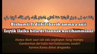 Download lagu AL HUBB FII SHOMTI ||  lirik lengkap dan terjemah || By Nazwa Maulidia mp3