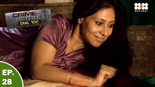 बुढ़ापे की आग ने करवाया क़त्ल | Best Of Crime Patrol | क्राइम पेट्रोल