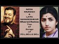 Nitin Mukesh & Lata Mangeshkar Duet Songs