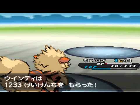 Pokémon Black 2 - Episode 47