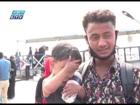 ভাসানচরে গেলেন আরও এক হাজার ৭৫৯ রোহিঙ্গা | ETV News