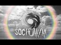 Sochi Jaavan - Burrah (Lyric Video)