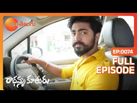 Menaka and Akshara's argument - Radhamma Kuthuru Serial - Akshara - Full Ep 74 - Zee Telugu