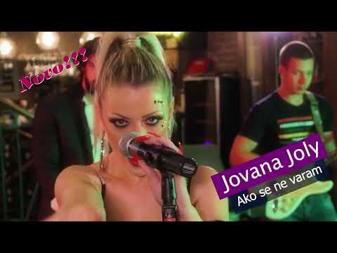 JOVANA JOLY - AKO SE NE VARAM  - Official Trailer