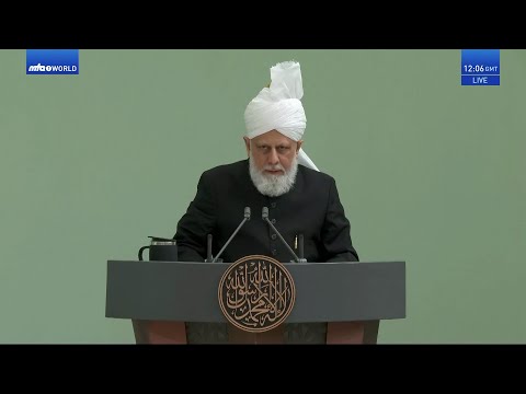Swahili Translation: Friday Sermon 15 July 2022