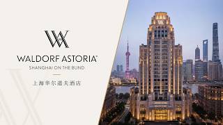 Where to stay in Shanghai? Inside Shanghai’s Most Luxurious Hotel: Waldorf Astoria on the Bund