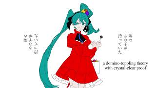 Cover art for プシ (PSI)