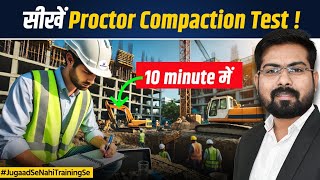 How to Perform a Proctor Compaction Test | Find Dry Density & Optimum Moisture Content in Soil