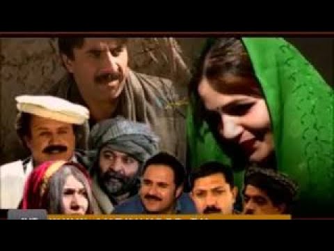 AVT KHYER JANAN DUBAI TA RANAGEE DRAMA EP # 03 04 05 2015