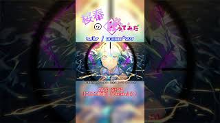 【桜春】ヒバナ【歌ってみた】#桜春 #歌ってみた #歌い手 #cover #ボカロ #ヒバナ #DECO*27