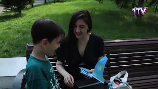Ақпаратты қарау... Жаңалықтар мәтіні...